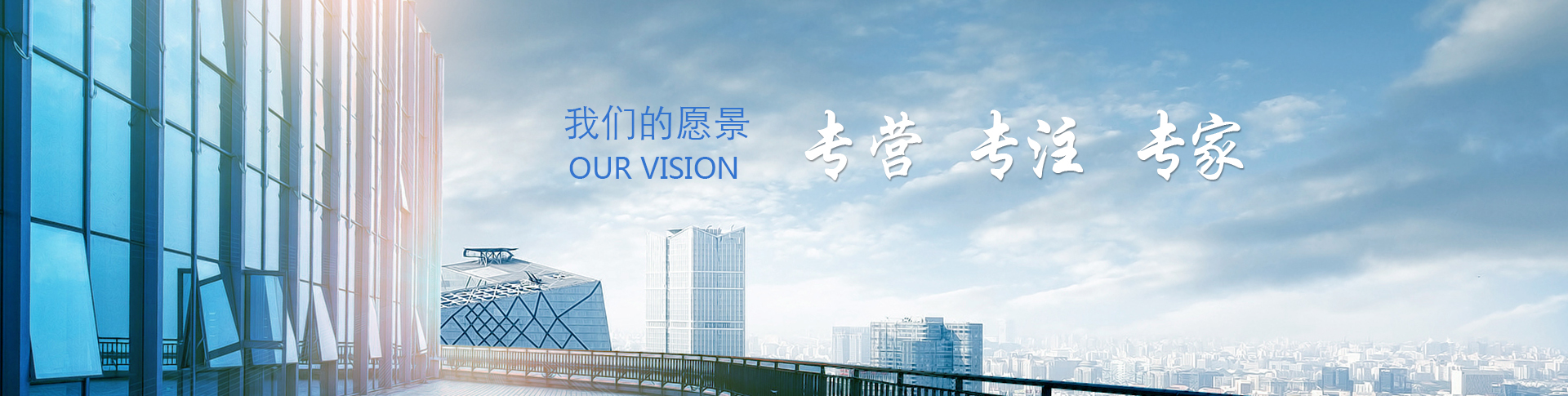 ���ڿƼ�����Ƽ����޹�˾