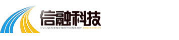 信融科技网络科技有限公司 信融科技网络科技有限公司
